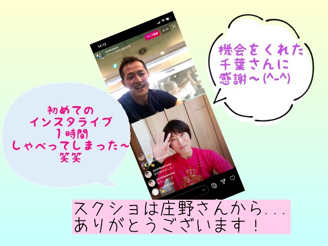 f:id:goodmotion55:20200427010005j:image
