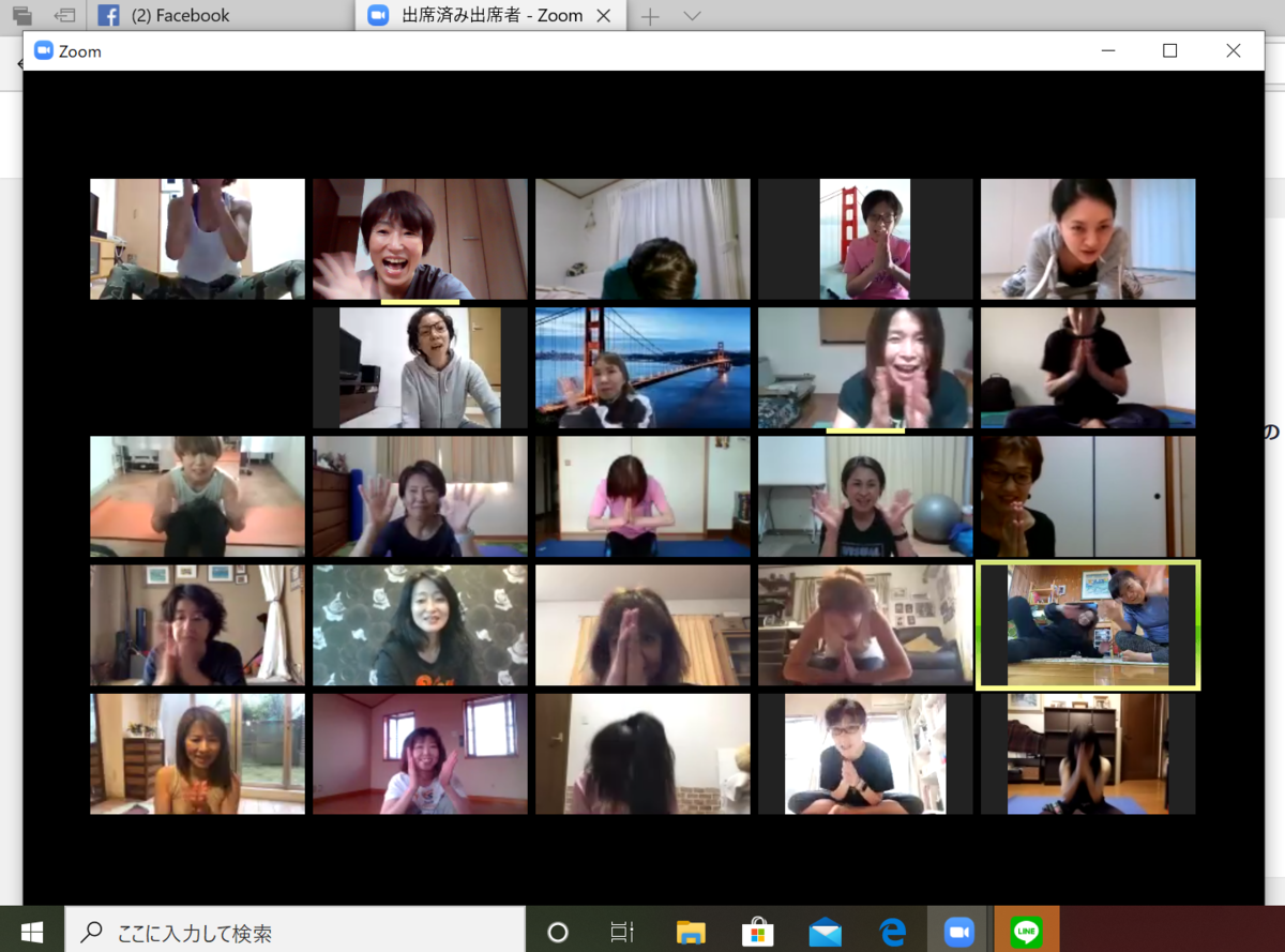 f:id:goodmotion55:20200427230343p:plain