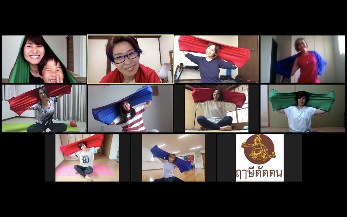 f:id:goodmotion55:20200505230821j:plain f:id:goodmotion55:20200505230821j:plain