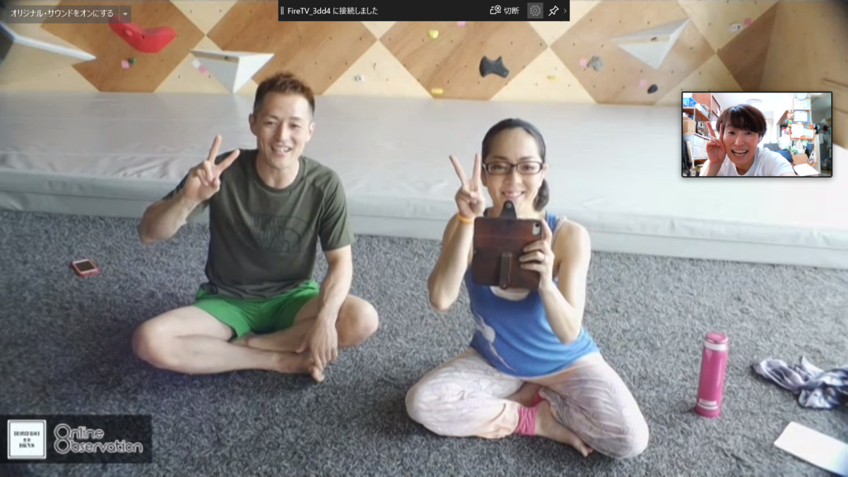 f:id:goodmotion55:20200607202603p:plain