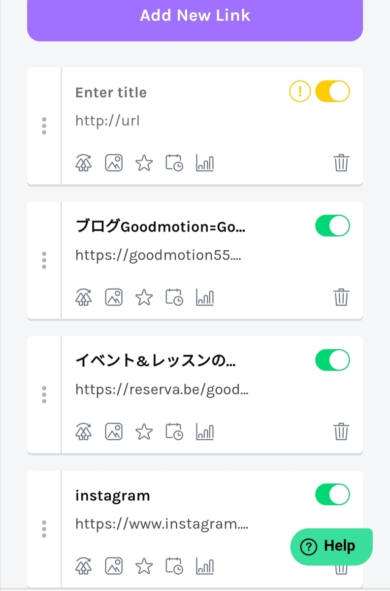 f:id:goodmotion55:20200615212756j:plain f:id:goodmotion55:20200615212756j:plain