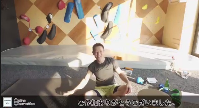 f:id:goodmotion55:20200923142238j:image