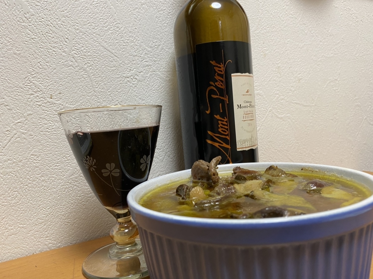 f:id:goodmotion55:20200923185410j:plain