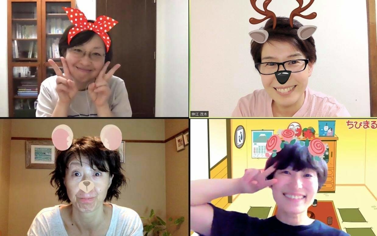 f:id:goodmotion55:20201004141557j:plain