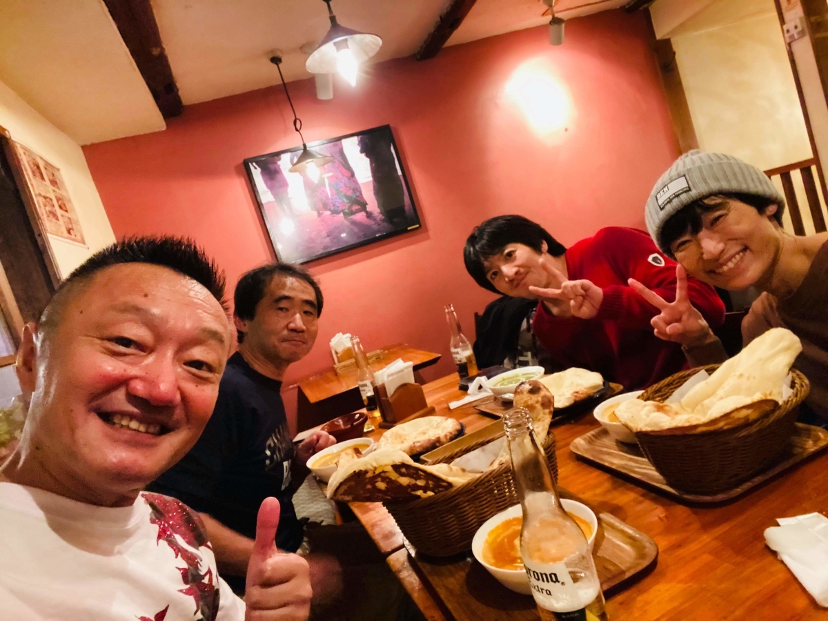 f:id:goodmotion55:20201011005547j:plain