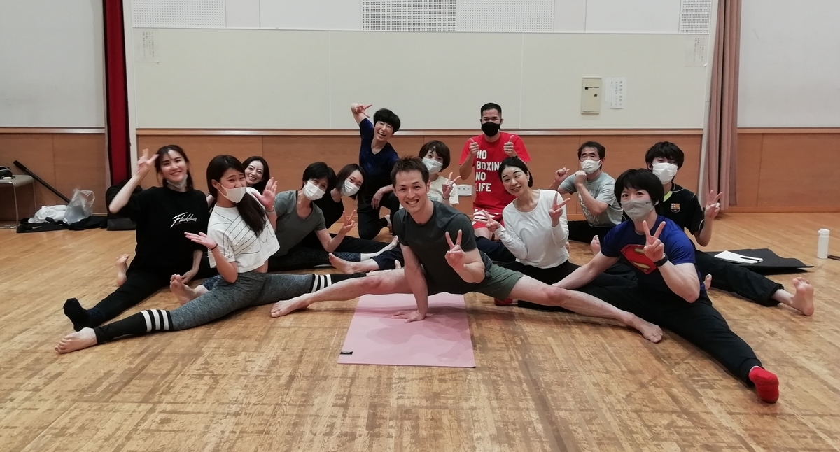 f:id:goodmotion55:20201011010018j:plain