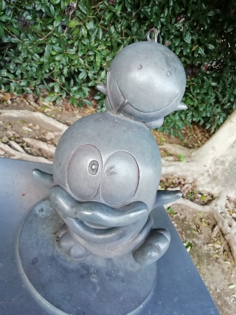 f:id:goodmotion55:20201026215725j:image