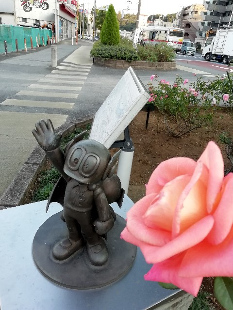 f:id:goodmotion55:20201026215753j:image