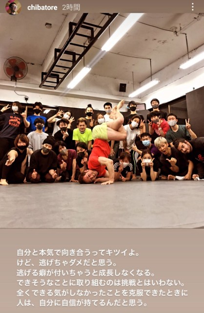 f:id:goodmotion55:20210201002405j:image