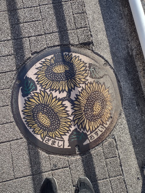 f:id:goodmotion55:20210301000050j:image