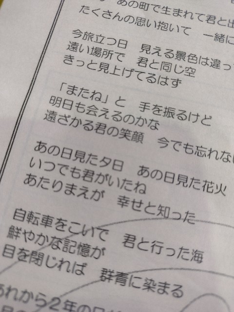f:id:goodmotion55:20210312000103j:image