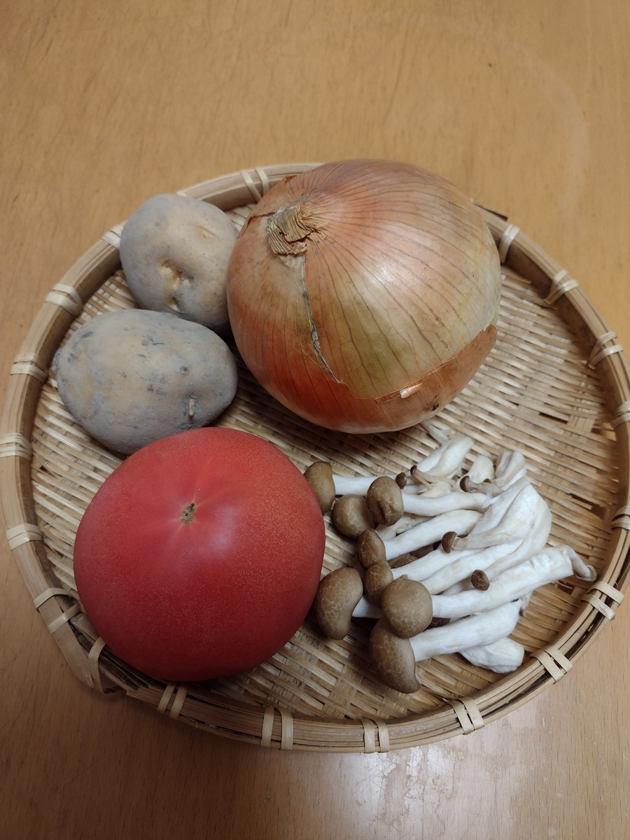 f:id:goodmotion55:20210819225045j:plain