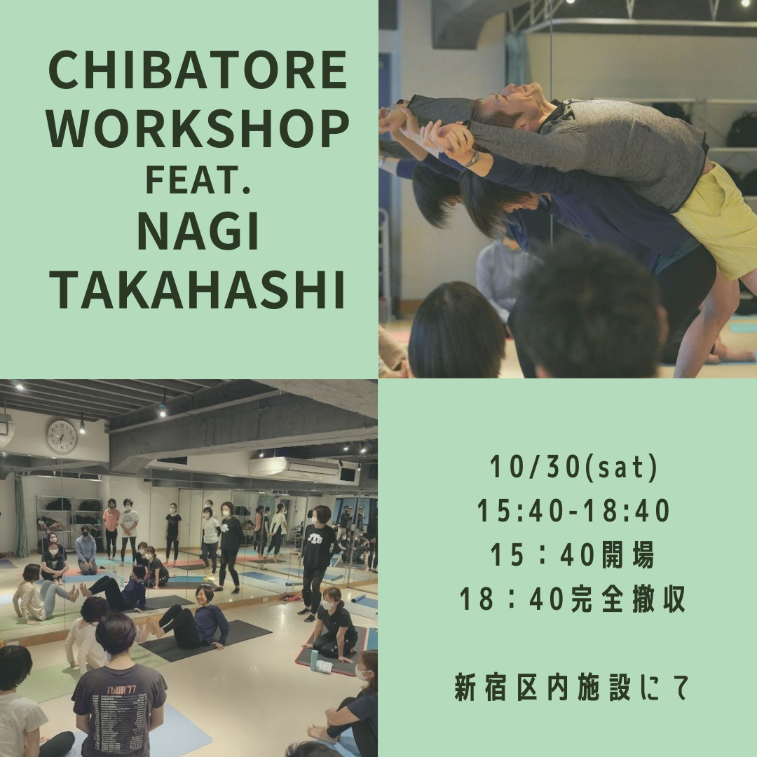 f:id:goodmotion55:20211016201446p:plain