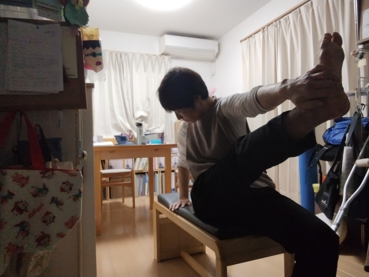 f:id:goodmotion55:20211228201246j:plain