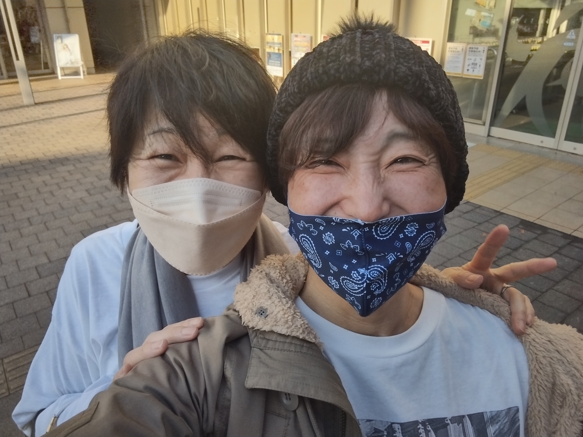f:id:goodmotion55:20211228201454j:plain