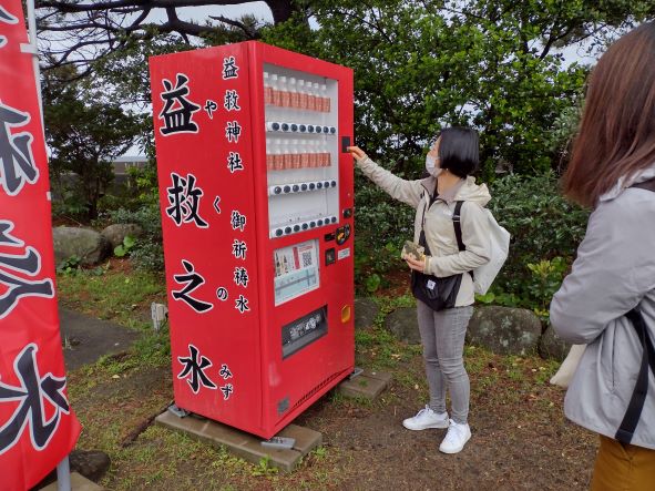 f:id:goodmotion55:20220402152741j:plain