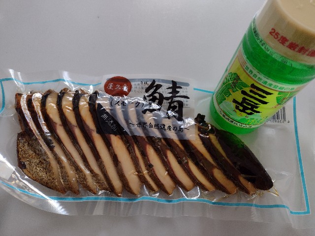 f:id:goodmotion55:20220402154035j:image