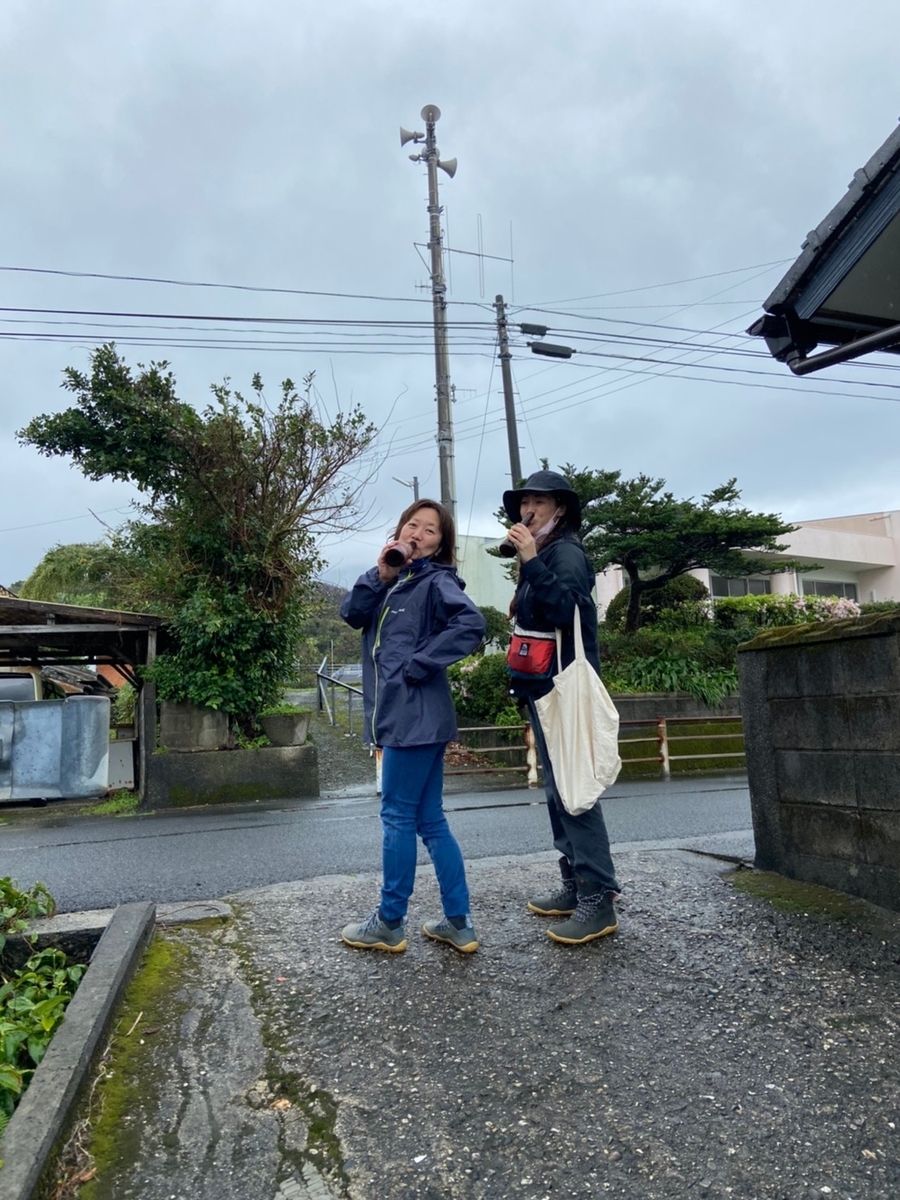 f:id:goodmotion55:20220402155408j:plain