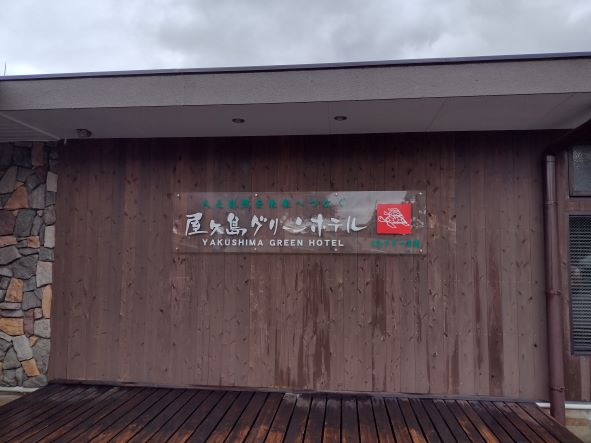 f:id:goodmotion55:20220403001216j:plain