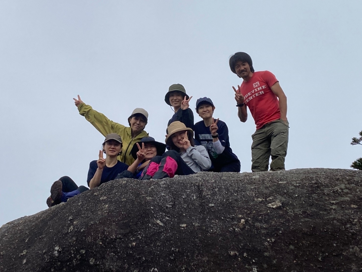 f:id:goodmotion55:20220408215100j:plain