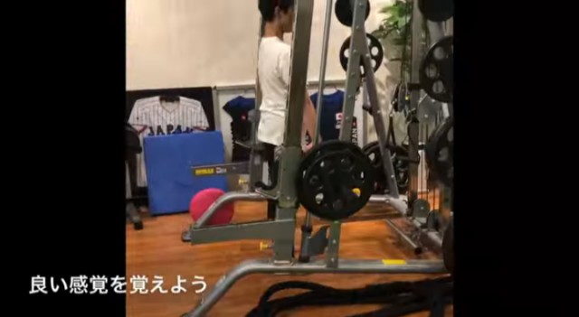 f:id:goodmotion55:20220612195627j:image