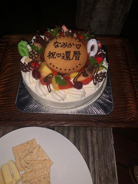 f:id:goodmotion55:20220625230854j:image