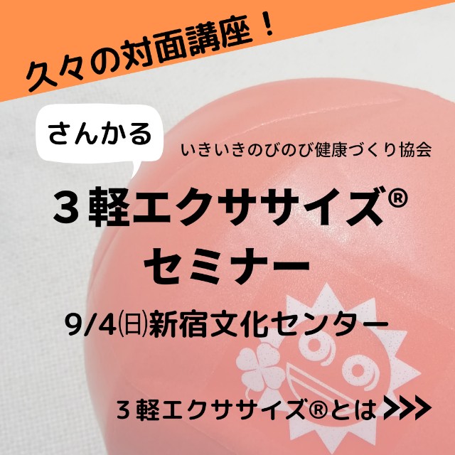 f:id:goodmotion55:20220710093824j:image