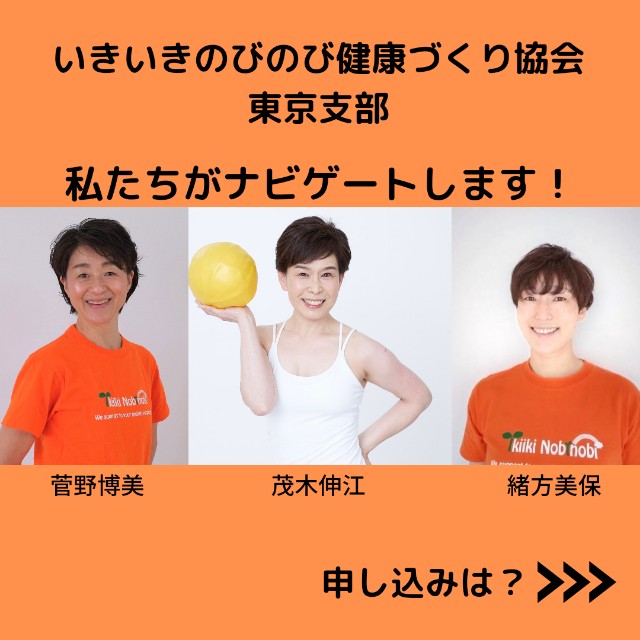 f:id:goodmotion55:20220710094131j:image