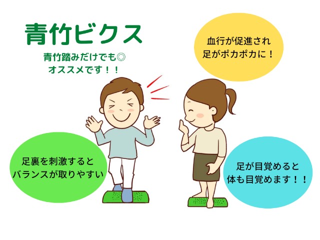 f:id:goodmotion55:20220821120430j:image f:id:goodmotion55:20220821120430j:image