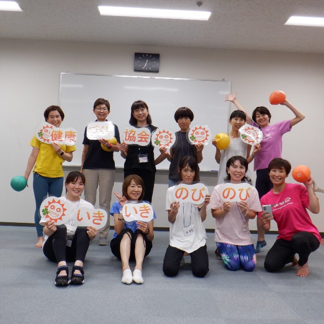 f:id:goodmotion55:20220905204053j:image