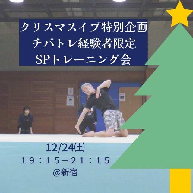 f:id:goodmotion55:20221222181115j:image