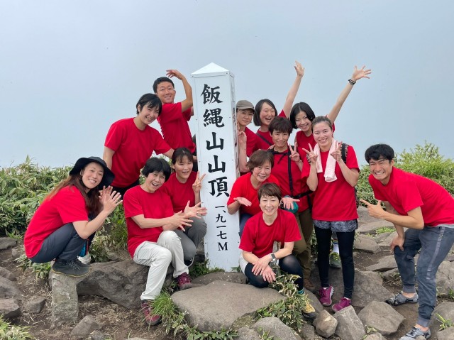 f:id:goodmotion55:20221222181530j:image