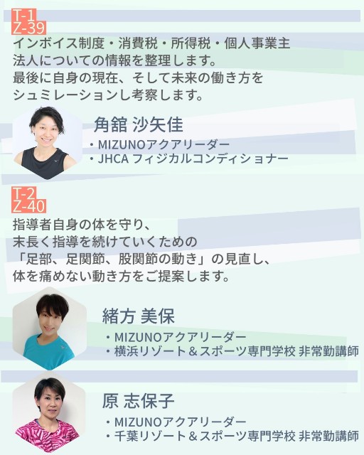 f:id:goodmotion55:20230129124706j:image f:id:goodmotion55:20230129124706j:image