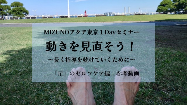 f:id:goodmotion55:20230308004248j:image