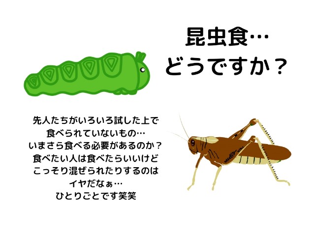 f:id:goodmotion55:20230318004008j:image f:id:goodmotion55:20230318004008j:image