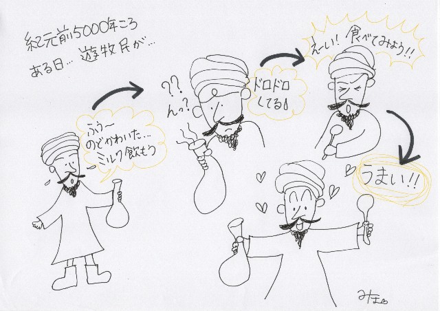 f:id:goodmotion55:20230318085002j:image f:id:goodmotion55:20230318085002j:image