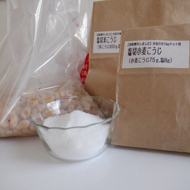 f:id:goodmotion55:20230319120105j:image f:id:goodmotion55:20230319120105j:image