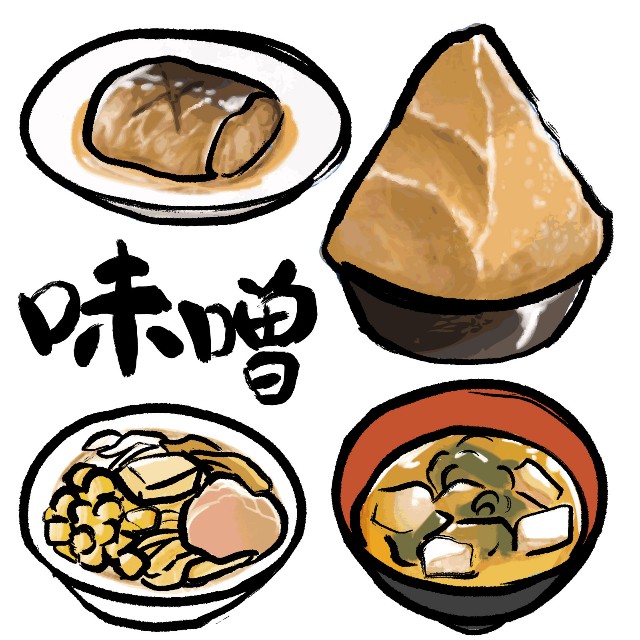 f:id:goodmotion55:20230319133638j:image f:id:goodmotion55:20230319133638j:image