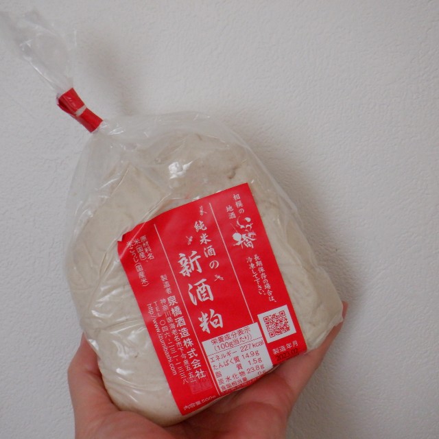 f:id:goodmotion55:20230319133757j:image f:id:goodmotion55:20230319133757j:image