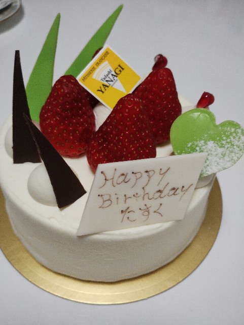 f:id:goodmotion55:20230501215632j:image