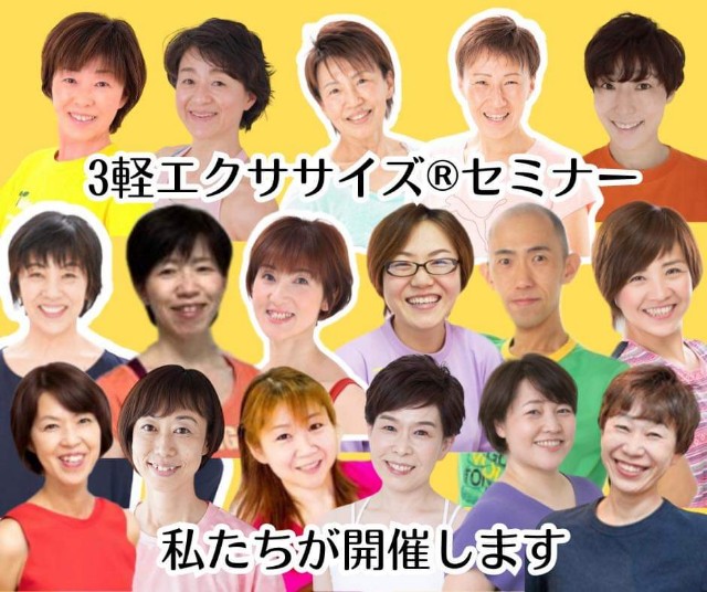 f:id:goodmotion55:20230501215851j:image