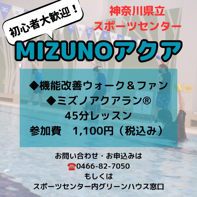 f:id:goodmotion55:20230501215926j:image