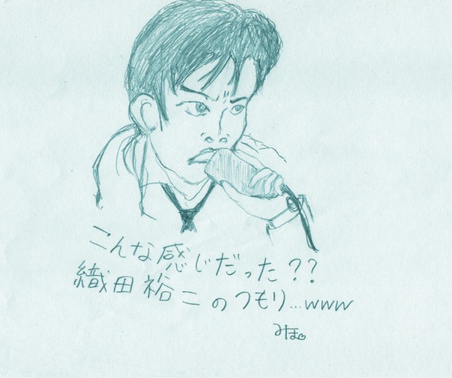 f:id:goodmotion55:20230521230218j:image