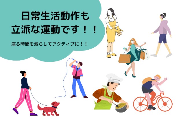 f:id:goodmotion55:20230521231336j:image