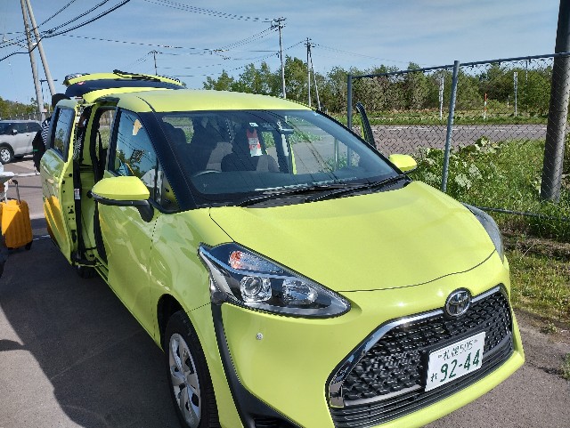 f:id:goodmotion55:20230604144744j:image