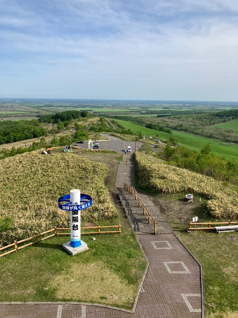 f:id:goodmotion55:20230604144927j:image