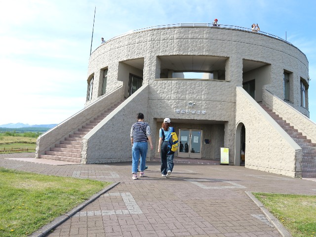 f:id:goodmotion55:20230604145140j:image