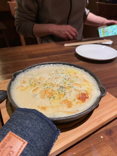 f:id:goodmotion55:20230617105346j:image