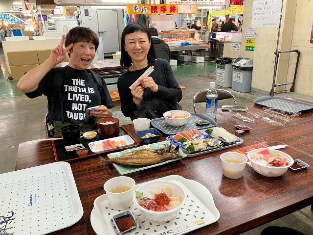 f:id:goodmotion55:20230618124707j:image