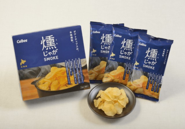 f:id:goodmotion55:20230618182417j:image